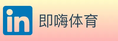 即嗨体育 logo
